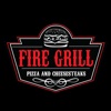 Fire Grill