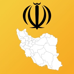 Iran Province Maps and Capitals