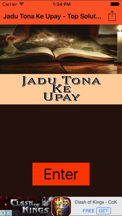 How to cancel & delete Jadu Tona Ke Upay - Top Solutions for Black magic from iphone & ipad 1