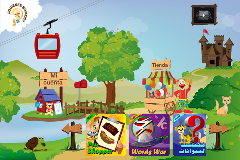 Mymoonah Educational Games screenshot 3