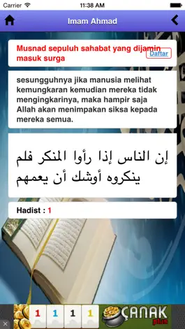 Game screenshot Imam Ahmad mod apk