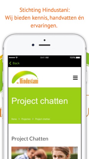 Stichting Hindustani(圖3)-速報App