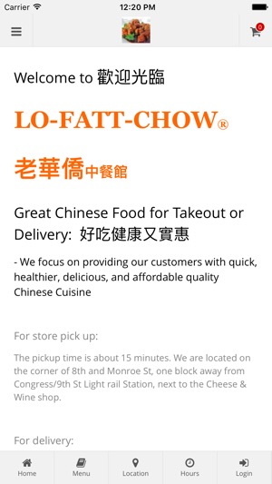 LO-FATT-CHOW Online Ordering(圖1)-速報App