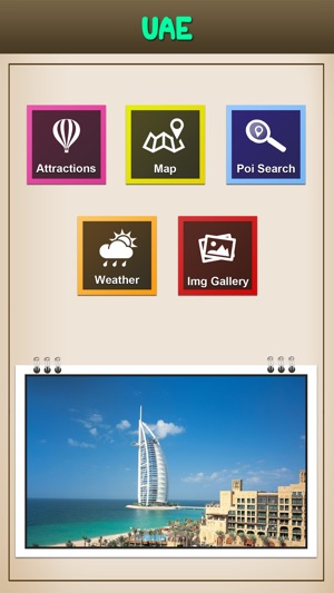 UAE Tourism(圖1)-速報App