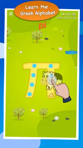 Game screenshot Roads Kids hack