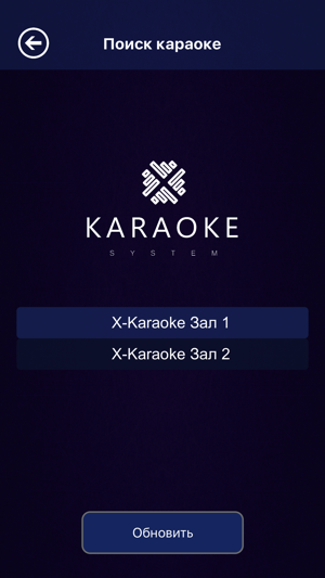 XKaraoke(圖2)-速報App