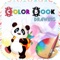 Bring out your inner artist & improve creativity using Coloring Book Free Game