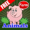 Funny Farm Animals with Phonics for Kids