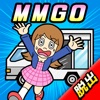 脱出ゲーム MMGOからの!ヌルっと脱出