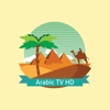 Arabic TV HD V1