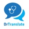 ​The Dr Translate app lets users, with just a few clicks, connect to a live interpreter via video or voice for assistance in the language of their choosing