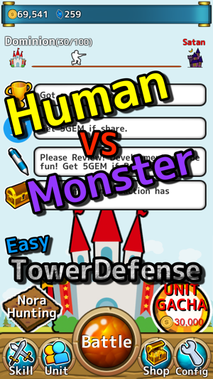 Dirty Satan - Tower Defense -(圖1)-速報App