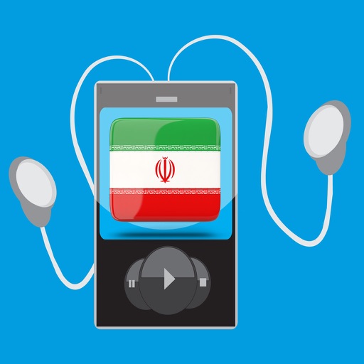 Iran Radios - Top Stations Music Player Iranian FM Icon