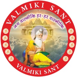 Valmiki Gyan Ashram