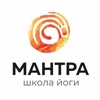 Мантра йога