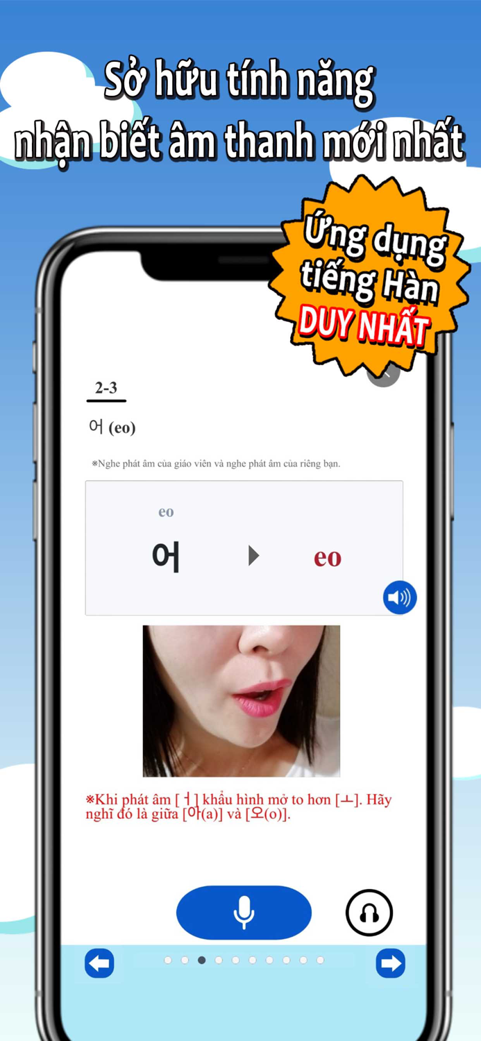 Từ vựng và ngữ pháp tiếng Hàn