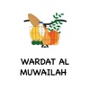 Wardat al muwailah