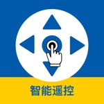 home universal remote control