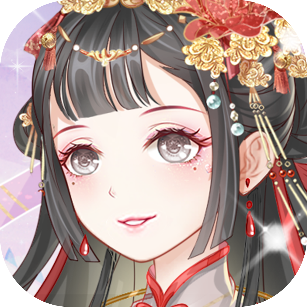 Get 鳳凰心計-古風換裝養成後宮手遊 for iOS, iPhone, iPad Aso Report