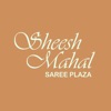 Sheesh Mahal Plaza