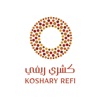 Koshary Refi | كشري ريفي