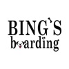 Bings Boarding