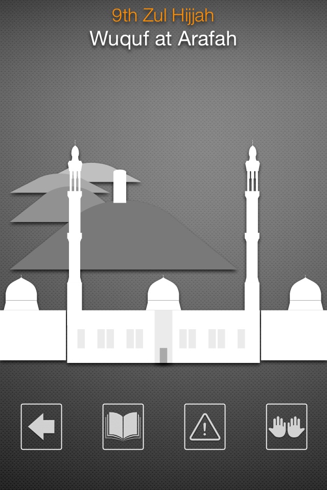 Hajj - the 5th pillar screenshot 4