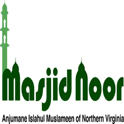 Masjid Noor Читы