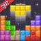 Drop Blocks Puzzle will keep you entertained and engaged for hours of fun
