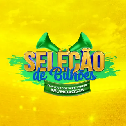 Seleção de Bilhões Читы