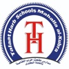 Talaat Harb Private School