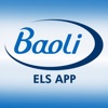 Baoli ELS App