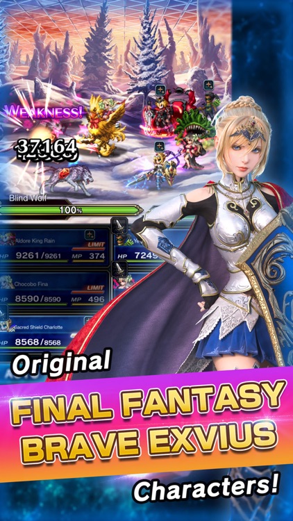 FINAL FANTASY BRAVE EXVIUS screenshot-2