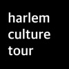 Harlem Culture Tour Mobile App