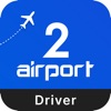 2Airport Driver