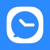 Icon Scheduled - SMS, Text & Email
