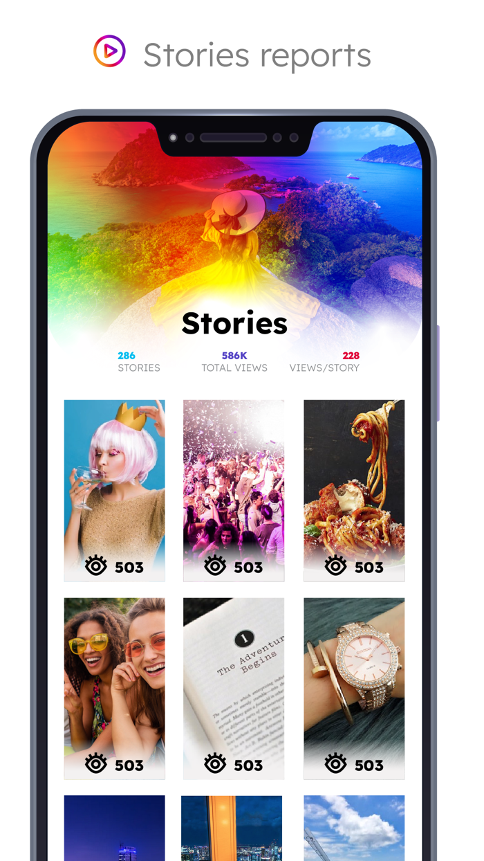 IG VIEWS - Who Viewed My Insta