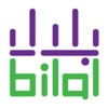 Bilal - بلال
