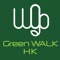 Let's build our LOW CARBON lifestyle by WALKING