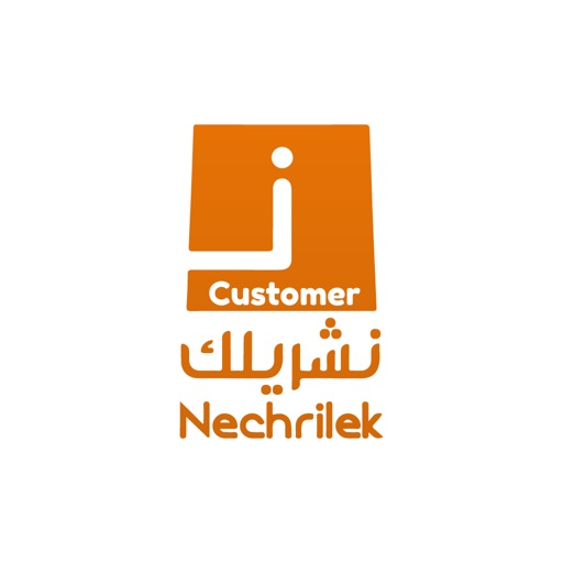 Nechrilek | نشريلك