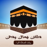 Pray Time - Ultra