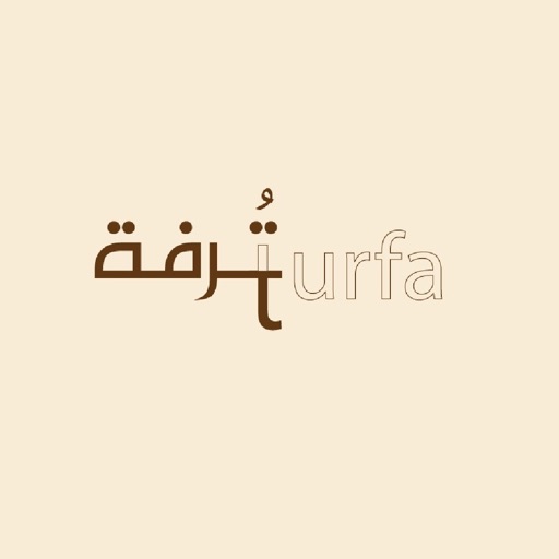 Turfa Sweets