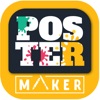Poster Maker- Become a creator
