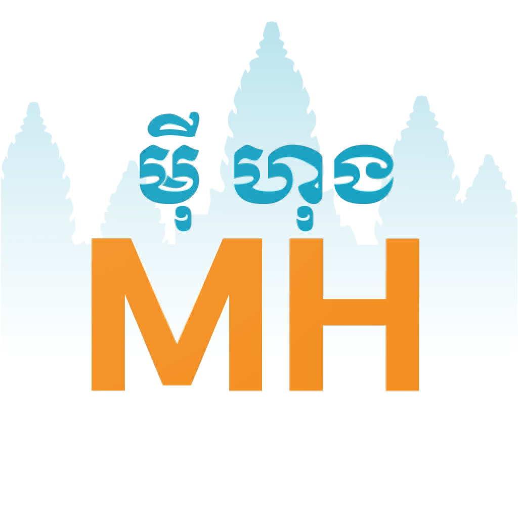 Get Meyhong Transport for iOS, iPhone, iPad Aso Report