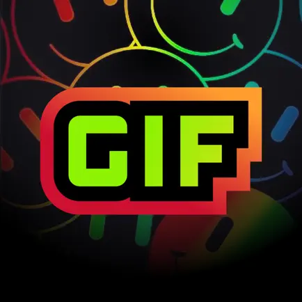 GIF表情包-南城GIF动图制作&表情包制作 Читы