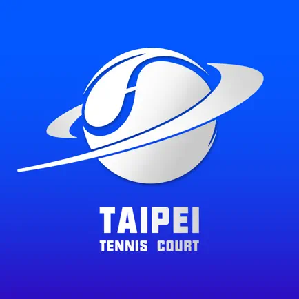 臺北網球場 Taipei Tennis Court Cheats
