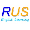 RUSEnglishLearning