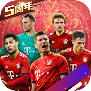 豪门足球风云-FIFPro官方授权3D掌上足球手游