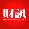 Get 財訊雙週刊 for iOS, iPhone, iPad Aso Report