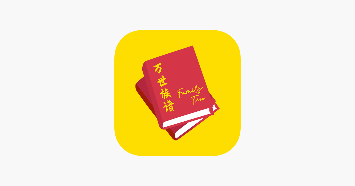‎Family Tree App for Family on the App Store